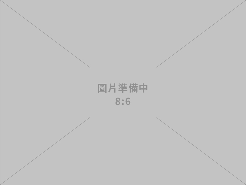 維明堂資訊有限公司